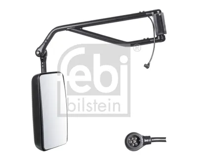 Spiegelsystem