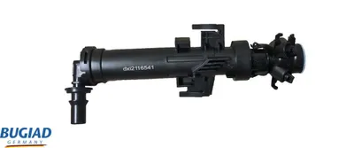 Waschanlage Fluid Jet, Scheinwerferreinigung Skoda OCTAVIA III · Skoda OCTAVIA III Combi