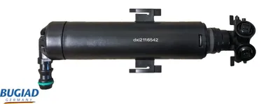 Waschanlage Fluid Jet, Scheinwerferreinigung Skoda ZIMMER · Skoda FABIA II · Skoda FABIA II Combi