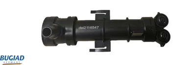 Waschanlage Fluid Jet, Scheinwerferreinigung Skoda FABIA III · Skoda FABIA III Kombi