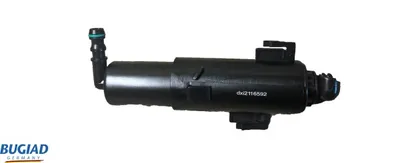Waschanlage Fluid Jet, Scheinwerferreinigung Audi A4 B8 · Audi A4 B8 Avant · Audi A4 Allroad B8
