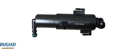 Waschanlage Fluid Jet, Scheinwerferreinigung Audi A4 B8 · Audi A4 B8 Avant · Audi A4 Allroad B8