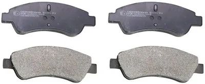 Bremsbeläge Set, Scheibenbremse Citroën BERLINGO / BERLINGO ERSTE Box Körper/MPV · Citroën BERLINGO / BERLINGO ERSTE MPV · Citroën XSARA