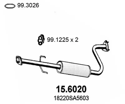 Zentrum Schalldämpfer Honda ACCORD I Hatchback · Honda ACCORD II Hatchback · Honda ACCORD II