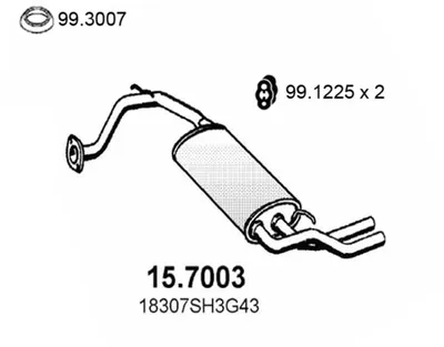 Hintere Schalldämpfer Honda CIVIC IV Hatchback · Honda CRX II