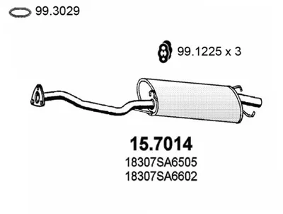 Hinterer Schalldämpfer Honda ACCORD II · Honda ACCORD I