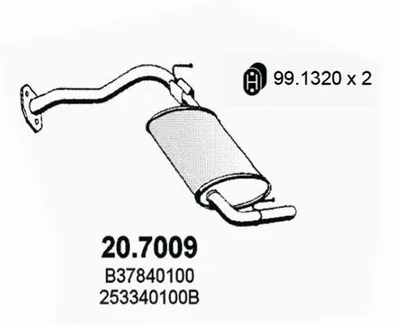 Hinterer Schalldämpfer Mazda 323 C V · Mazda 323 F V · Mazda 323 F VI Hatchback