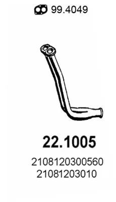 Auspuffrohr Lada SAMARA