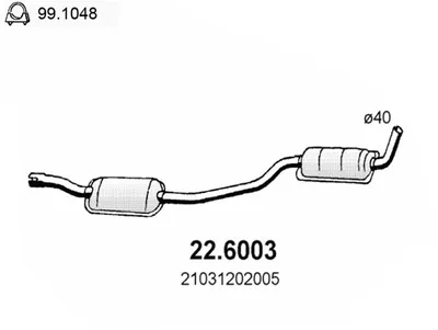 Zentrifugendämpfer Lada 1200-1500 Kombi · Lada 1200-1600 · Lada NOVA