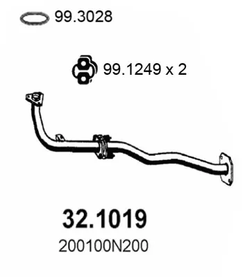 Auspuffrohr Nissan ALMERA I Hatchback · Nissan ALMERA I
