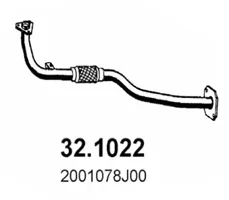 Auspuffrohr Nissan PRIMERA · Nissan PRIMERA Hatchback