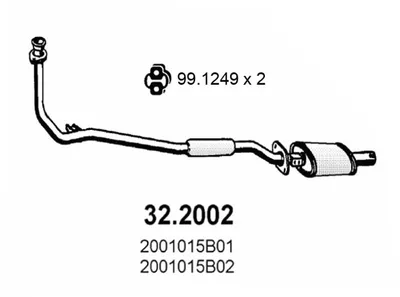 Frontschalldämpfer Nissan MICRA I