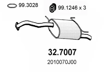 Hinterer Schalldämpfer Nissan PRIMERA · Nissan PRIMERA Hatchback