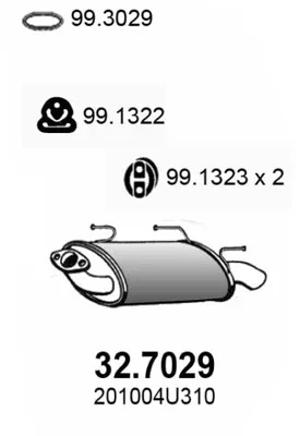 Hinterer Schalldämpfer Nissan ALMERA TINO