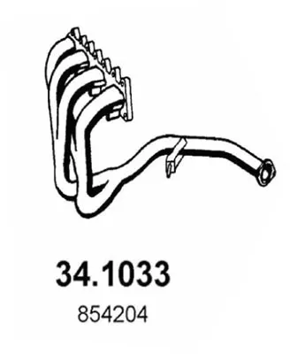 Auspuffrohr Opel CALIBRA A · Opel VECTRA A · Opel VECTRA A Hatchback