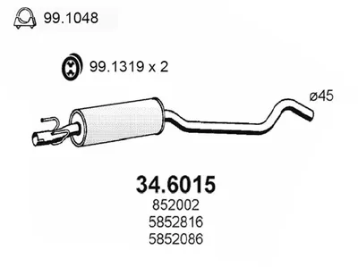 Zentrum Schalldämpfer Opel CORSA B · Opel TIGRA · Opel CORSA B Hatchback Van