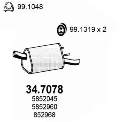 Schalldämpfer Opel CORSA B · Opel CORSA B Hatchback Van · Vauxhall CORSA Mk I