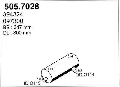 Zentral-/Außenschalldämpfer ASSO 505.7028