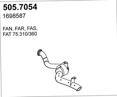 Zentral-/Außenschalldämpfer ASSO 505.7054
