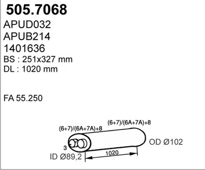 Zentral-/Außenschalldämpfer ASSO 505.7068