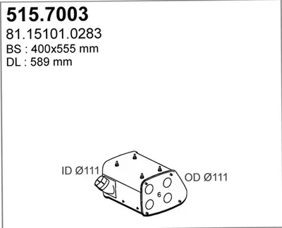 Zentral-/Außenschalldämpfer ASSO 515.7003