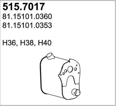Zentral-/Außenschalldämpfer ASSO 515.7017