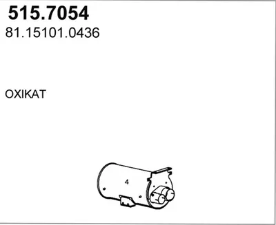Zentral- und Außenschalldämpfer ASSO 515.7054