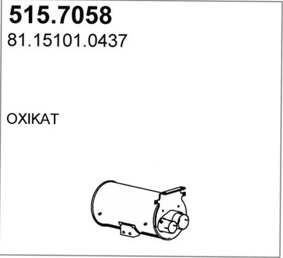 Zentral- / Außenschalldämpfer ASSO 515.7058