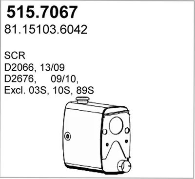 Zentral-/Außenschalldämpfer ASSO 515.7067