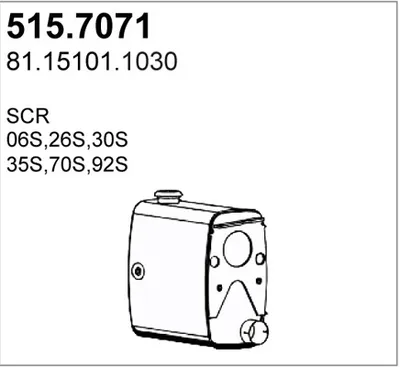 Zentral- und Oberschalldämpfer ASSO 515.7071