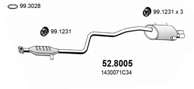 Zentrum/Rear Muffler Suzuki SWIFT II Saloon