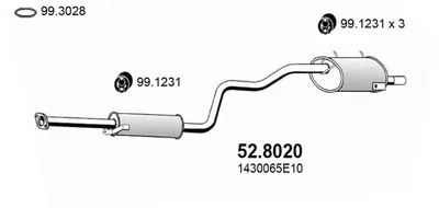 Zentrum/Rear Muffler Suzuki SWIFT II Hatchback