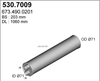 Zentral- / Außenschalldämpfer ASSO 530,7009
