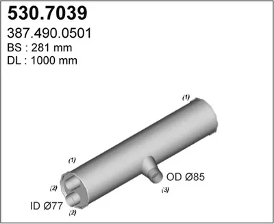 Zentral- / Außenschalldämpfer ASSO 530.7039