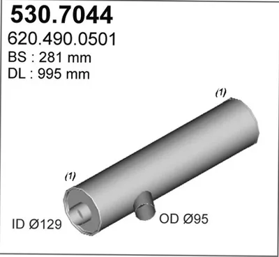 Zentral- / Außenschalldämpfer ASSO 530.7044