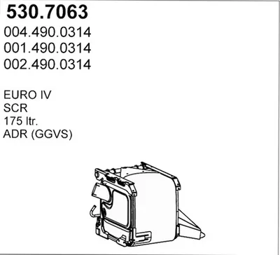 Zentral-/Außenschalldämpfer ASSO 530.7063