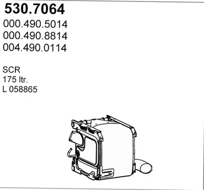 Zentral- / Außenschalldämpfer ASSO 530.7064