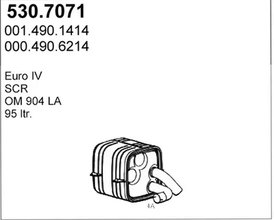 Zentral- und Oberschalldämpfer ASSO 530.7071