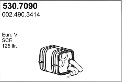Zentral-/Außenschalldämpfer ASSO 530.7090