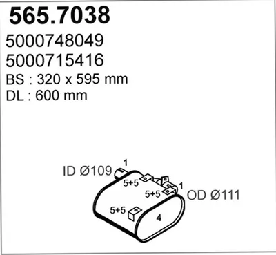 Zentral- und Außenschalldämpfer ASSO 565.7038