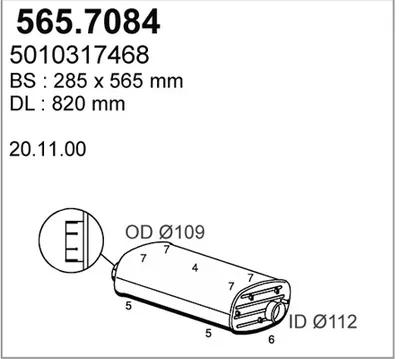 Zentral-/Außenschalldämpfer ASSO 565.7084