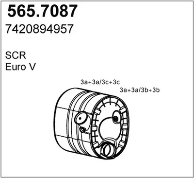 Zentral-/Außenschalldämpfer ASSO 565.7087