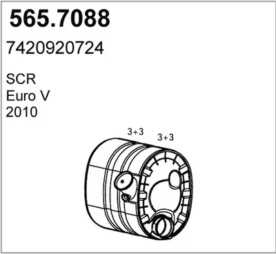 Zentral- und Oberschalldämpfer ASSO 565.7088