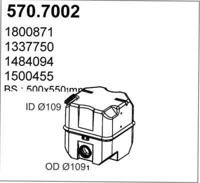 Zentral-/Außenschalldämpfer ASSO 570.7002