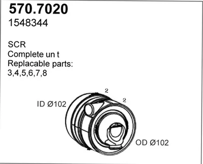 Zentral- / Oberschalldämpfer ASSO 570.7020
