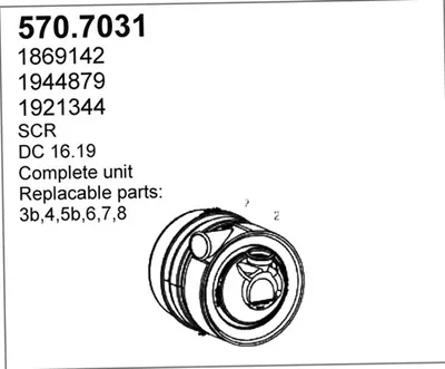 Zentral- / Außenschalldämpfer ASSO 570.7031