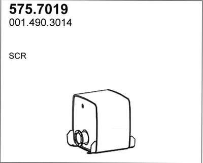 Zentral- und Oberschalldämpfer ASSO 575.7019