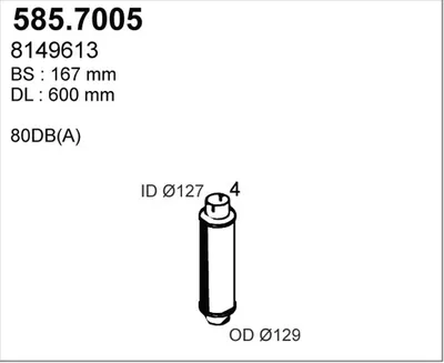 Zentral-/Außenschalldämpfer ASSO 585.7005