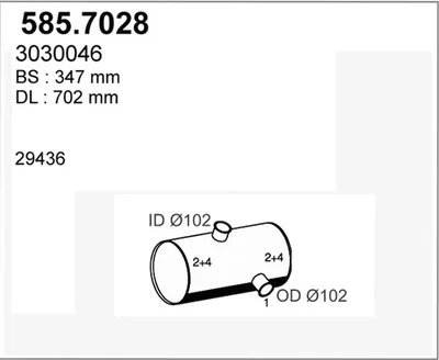 Zentral-/Außenschalldämpfer ASSO 585.7028