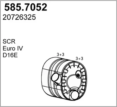 Zentral- und Außenschalldämpfer ASSO 585.7052